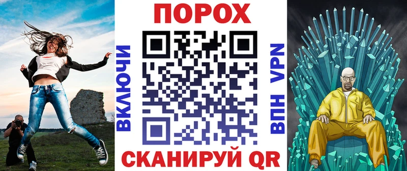 Амфетамин Premium  Краснознаменск 