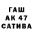 Альфа ПВП СК КРИС Timuchin Hromoy