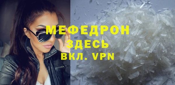 первитин Богданович