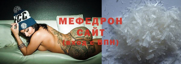 кокаин перу Зерноград