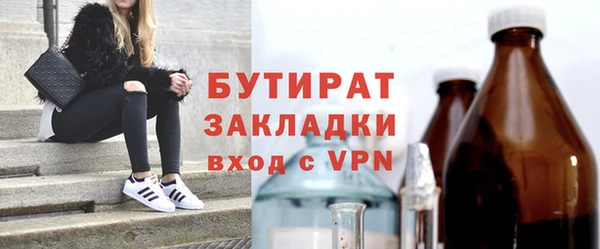 дурь Белоозёрский
