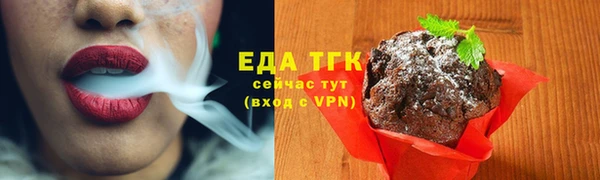 кокаин колумбия Зеленокумск
