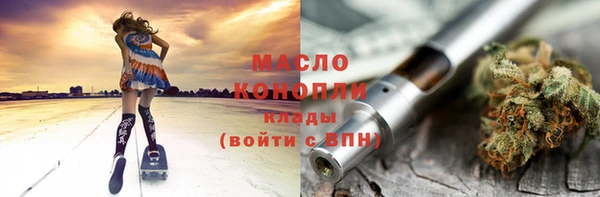 mix Тутаев