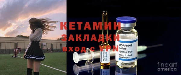 дурь Белоозёрский