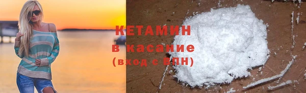 дурь Белоозёрский