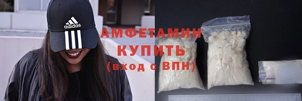 твердый Белокуриха
