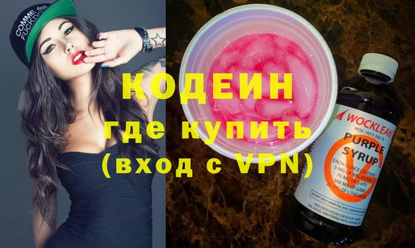 первитин Богданович