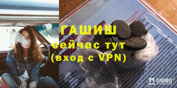 дурь Белоозёрский