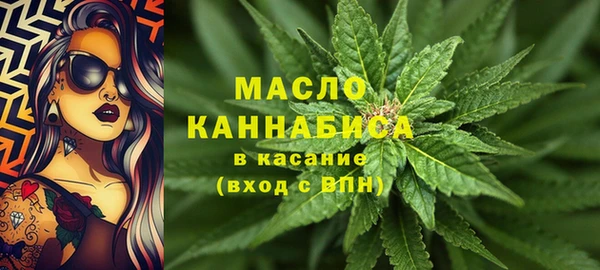 дурь Белоозёрский