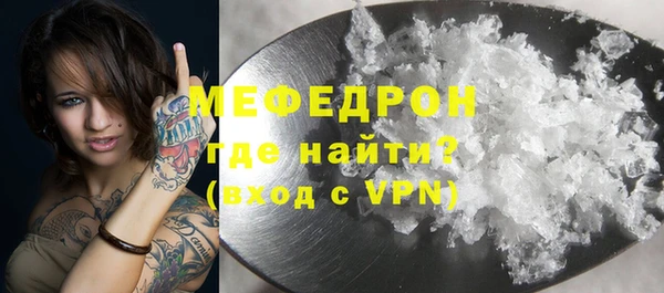 первитин Богданович