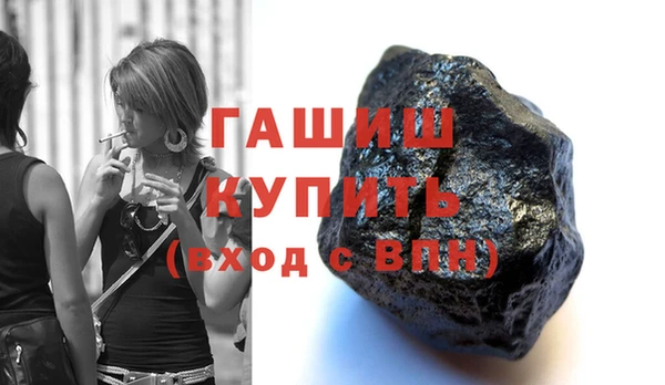 кокаин премиум Беломорск