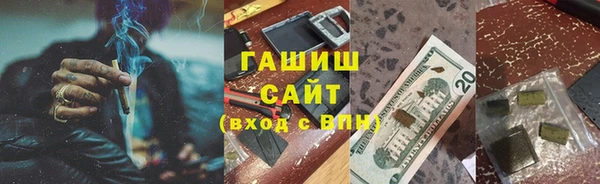 кокаин премиум Беломорск