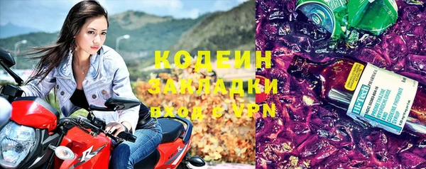 дурь Белоозёрский