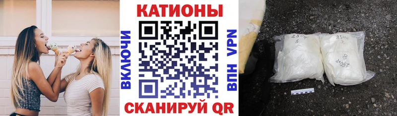 Меф mephedrone  kraken   Краснознаменск 