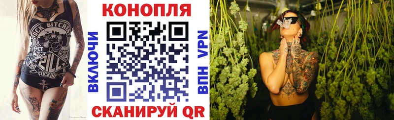 Марихуана тримм  Краснознаменск 